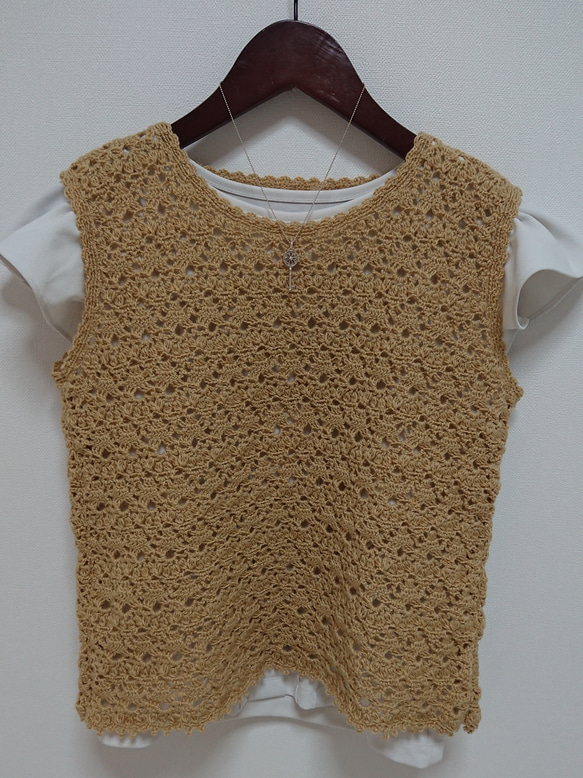 ベスト 1枚目の画像