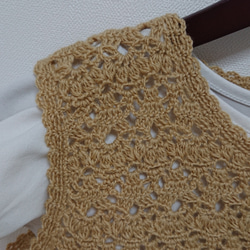 ベスト 3枚目の画像