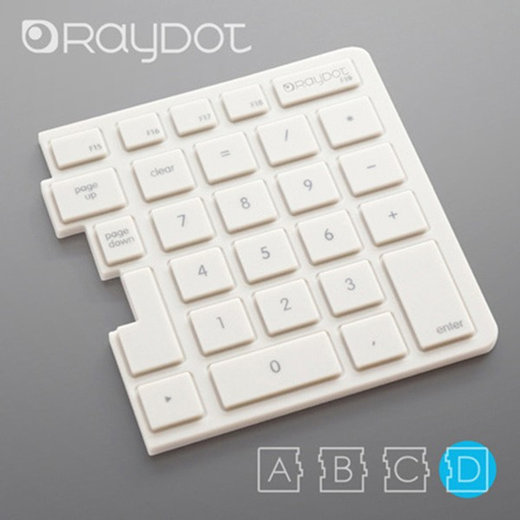 【RayDot】鍵盤造型矽膠杯墊/隔熱墊 (白色 / D) 第1張的照片