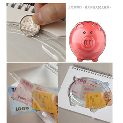 [RayDot]ノートパソコンでお金を節約☆☆豚（黄色） 6枚目の画像