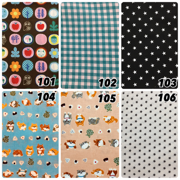 ツイル〜オックス薄め生地 確認用 ベビー服 なっち亭 通販｜Creema  