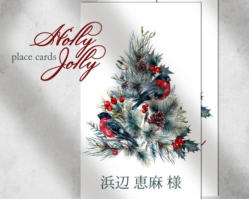 楽天市場】送料無料 クリスマス 格子縞 長方形 クリスマス