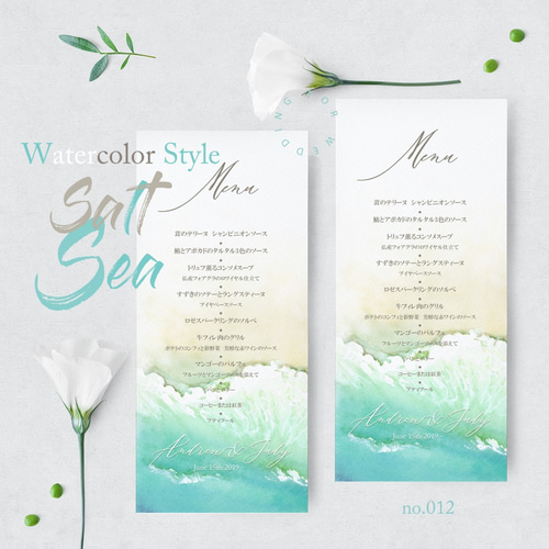 メニュー表 ウェディング 海 リゾート サーフ ハワイ おしゃれ 