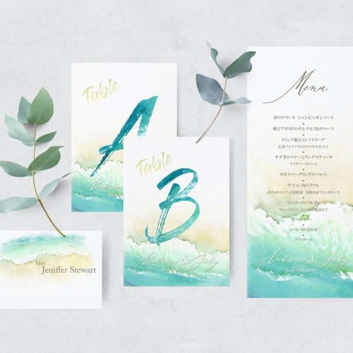 3ページ - ハワイ無料テンプレートデザイン。イラストや画像付きも豊富  