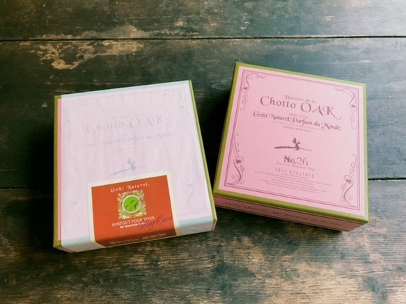 【ギフトBOX】オリジナルアンティーク調ギフトBOX（ピンク） 人気焼菓子詰め合わせ 3枚目の画像