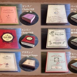 【ギフトBOX】オリジナルアンティーク調ギフトBOX（ピンク） 人気焼菓子詰め合わせ 5枚目の画像