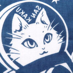 手ぬぐい『アーサー少年とロボと宇宙白猫マイカちゃん(青色)』　宇宙を旅する白猫マイカシリーズ 3枚目の画像