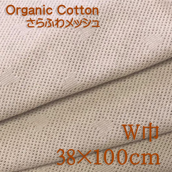 専用＾＾ミモザ手紙しょうコットンテーブルクロースナプキン5枚セット♡ 専用＾＾ミモザ手紙しょうコットンテーブルクロースナプキン5枚