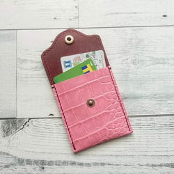 携帯灰皿ケース（クロコ型押しピンク）  革小物 小銭入れ カードケース 5枚目の画像