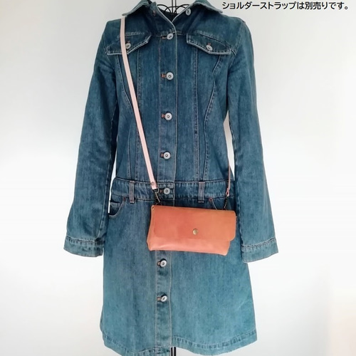 送料無料】長財布（ピンク・シボ） ポーチのようなふっくら長