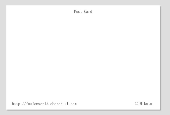 パーツ(ポストカード。5枚セット) 2枚目の画像