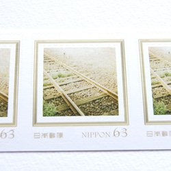 ※63円切手5枚「線路」 1枚目の画像