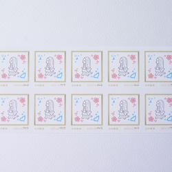 アマビエさま63円切手 10枚  海の花 2枚目の画像