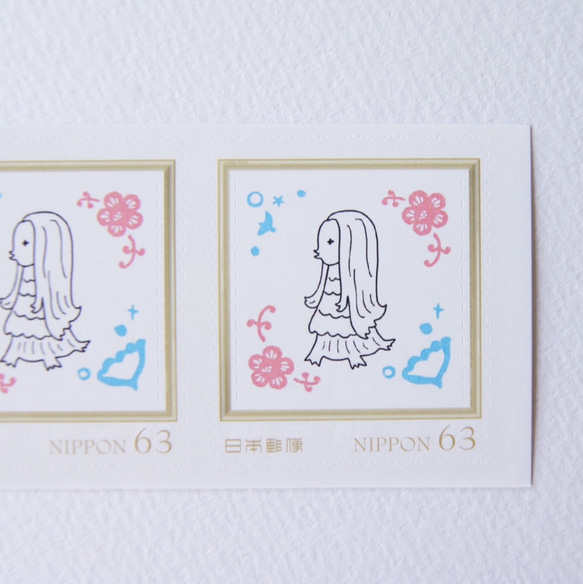 アマビエさま63円切手 10枚  海の花 1枚目の画像