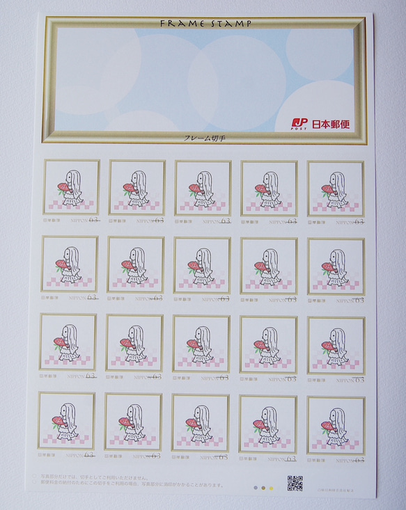 ※アマビエさま63円切手 20枚 （1シート）お祝い鯛！ 2枚目の画像