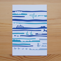 ポストカード3枚　空と海のしまもよう 1枚目の画像