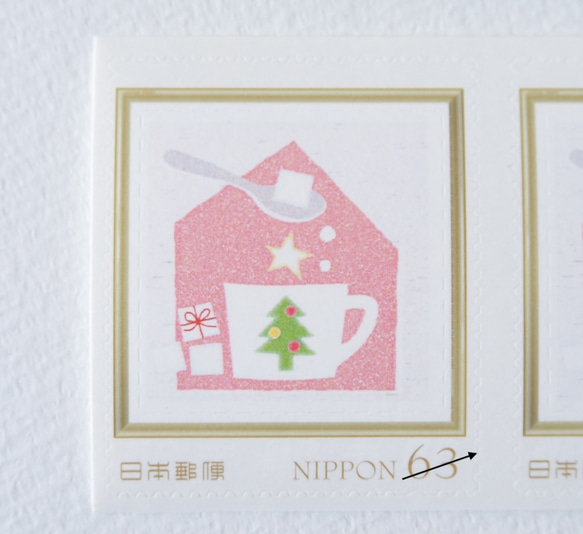※切手　小さなクリスマス　84円　63円セット　 3枚目の画像