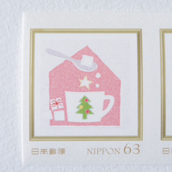 ※63円切手 10枚 小さなクリスマス 2枚目の画像