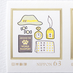 ※63円切手 5枚　新年の旅　寅編 1枚目の画像