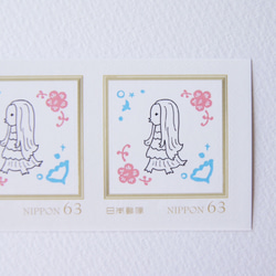 アマビエさま63円切手 5枚  海の花 1枚目の画像