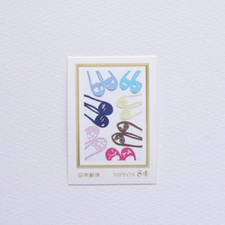 カードと切手　Birthday　星の花 4枚目の画像