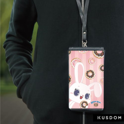 可愛動物手機拉鏈套/袋 YUKI & DONUTS Lanyard Phone Case Wallet 第2張的照片