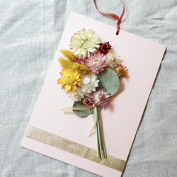 小花生活_自然生活乾燥花裝飾卡、花束卡、壁掛（櫻花粉） 第1張的照片