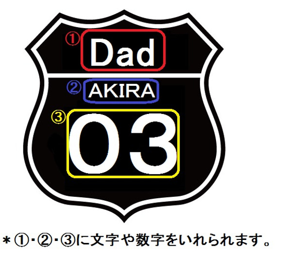 【名前入れ】おしゃれなキーフック(3フック) 5枚目の画像