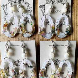 [十月誕生石]電氣石和珍珠耳環之母/耳環飾有“希望”的珠寶字眼 第9張的照片