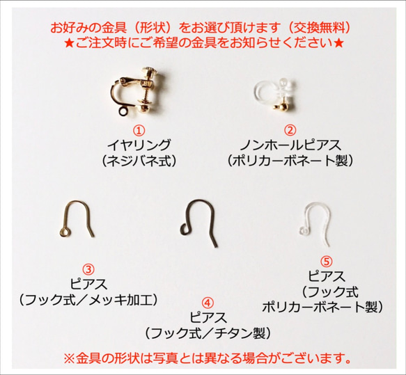Kasumi Kasumi草與淡水珍珠耳環/耳環（金） 第4張的照片