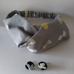 0_406d95e5ffa290f03e3c1b79cf1c  