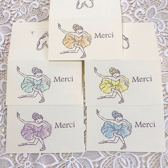 ５人の春色バレリーナ＊手刷り版画二つ折りミニカード（封筒付）5枚セット、バレエ バレリーナ ありがとう メルシー 2枚目の画像