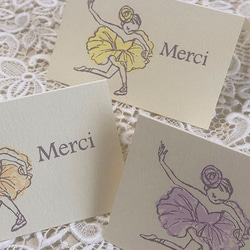 ５人の春色バレリーナ＊手刷り版画二つ折りミニカード（封筒付）5枚セット、バレエ バレリーナ ありがとう メルシー 4枚目の画像