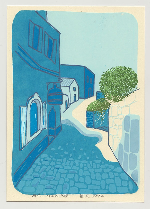 Fuzzy on GG Bridge シルクスクリーン版画 254/300 Fuzzy on GG Bridge シルクスクリーン版画 254/300 - メルカリ