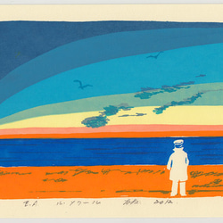 ソワール（版画シルクスクリーン）＊風景、夕焼け、黄昏、海、空 1枚目の画像