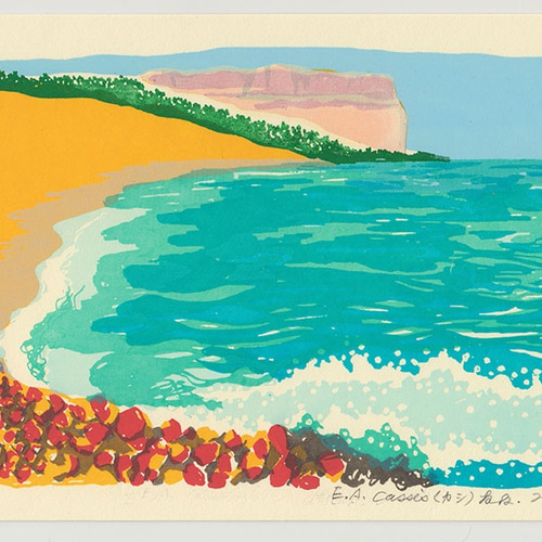シルクスクリーン絵画 南国モチーフ 海 砂浜 シマノ