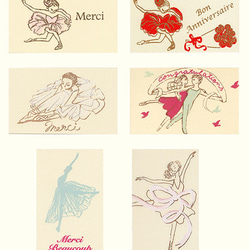 バレリーナ＊手刷り版画二つ折りミニカード（封筒付）６枚セット、バレエ、ダンス、ballet 1枚目の画像