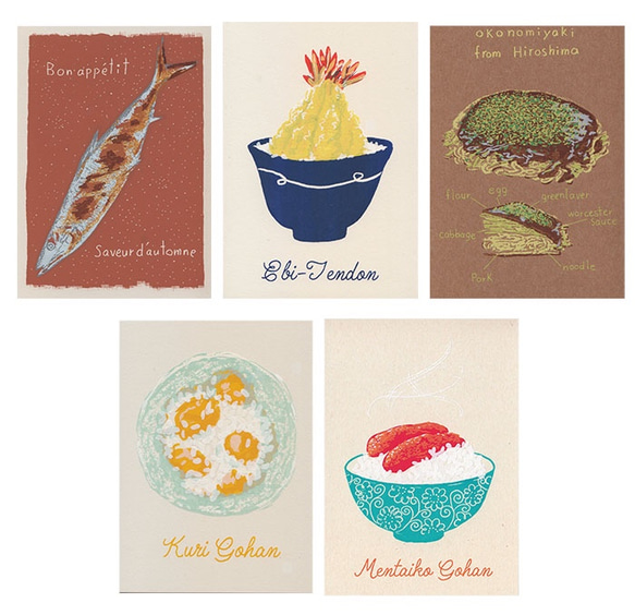 日本の食べ物＊版画（シルクスクリーン）ポストカード＊5枚セット