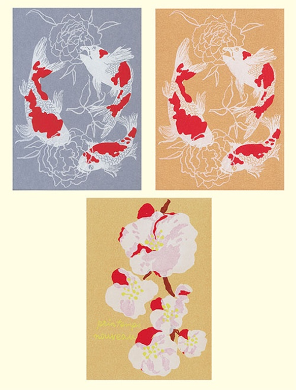 鯉と花桃＊版画（シルクスクリーン）＊3枚セット＊ 花,コイ,年賀,お祝い,新年 1枚目の画像