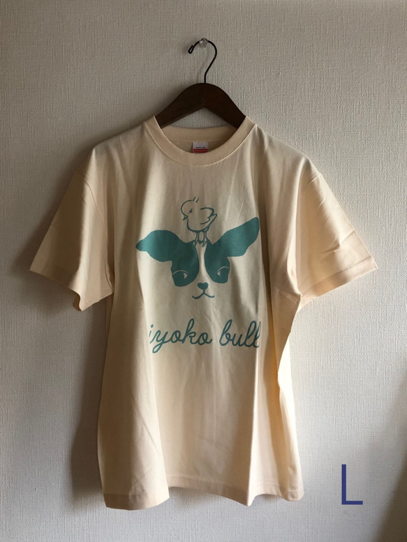 ひよこブルTシャツNatural/Mサイズ 2枚目の画像