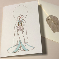 花嫁Greetingcard ２枚セット ＊版画（シルクスクリーン）＊祝い wedding ハート 着物 白無垢 結婚 2枚目の画像