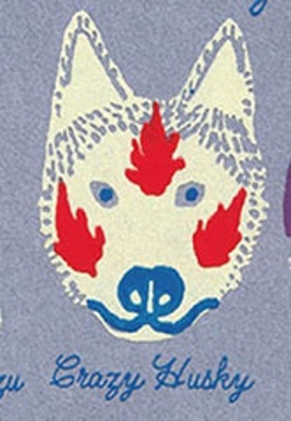 新年狗印刷（絲印）明信片* 6張安排*新年賀卡Hatsumode狗歌舞uki摔跤手神社書法年糕 第7張的照片