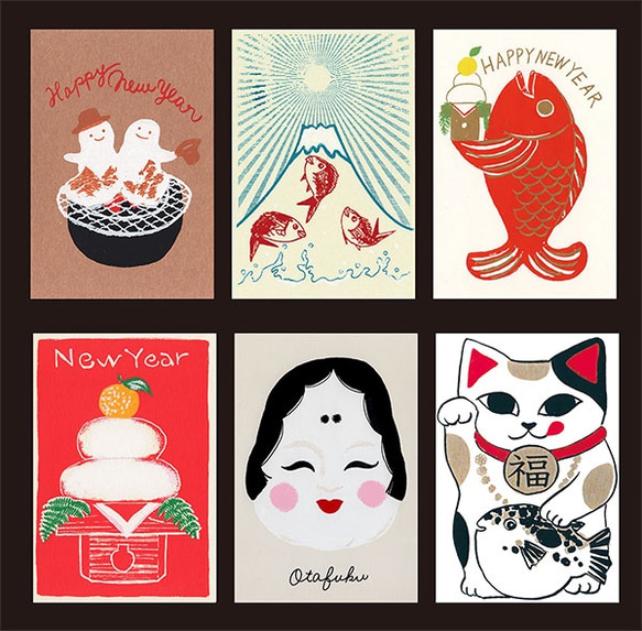 年賀状万歳 版画（シルクスクリーン）ポストカード＊6枚セット＊招き猫
