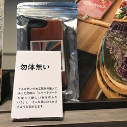 受注生産 職人手作り オリジナルバンカーリング iPhoneケース 大理石アート iPhone8/7/ 7+/8+/X 8枚目の画像