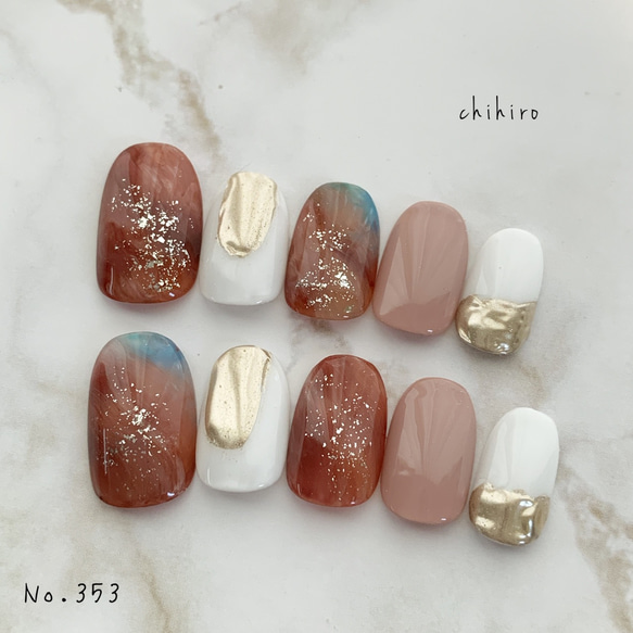専用品ネイルチップ LA536☆ニュアンスサーフネイルチップ ネイルチップ（つけ爪