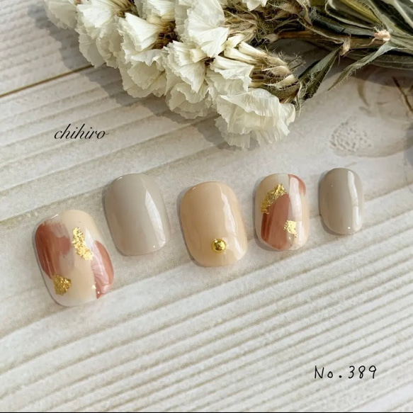 ネイルチップ ネイルチップ No.389 ネイルチップ（つけ爪） CHIHIRO 通販