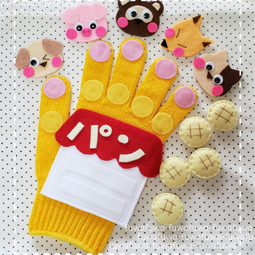 ７曲対応　ジャングルポケット　まぁるいたまご　こぶたぬきつねこ　ミックスジュース 7曲対応ジャングルポケットまぁるいたまごこぶたぬきつねこ