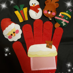 ハンドメイド★クリスマス★手袋シアター 4枚目の画像