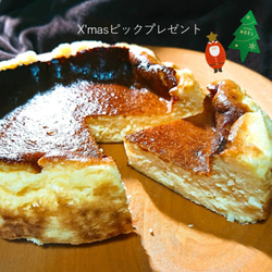 【X'mas直前限定企画】ピックプレゼント！濃厚チーズケーキ（冷凍便）＊冷凍便以外の同梱はお問い合わせください 1枚目の画像