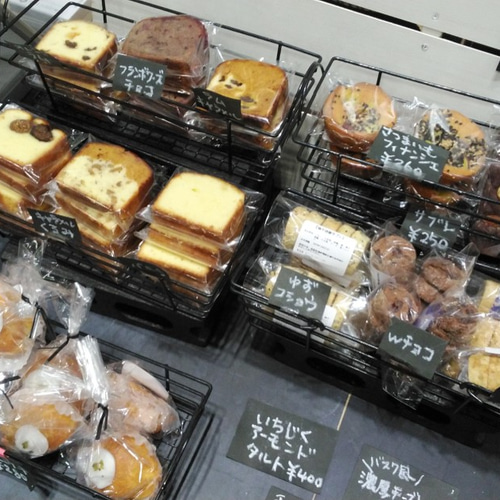 焼き菓子セット クッキー 菓子工房 osanji time. 通販 8022552 焼き菓子セット クッキー 菓子工房 osanji time. 通販 8022552